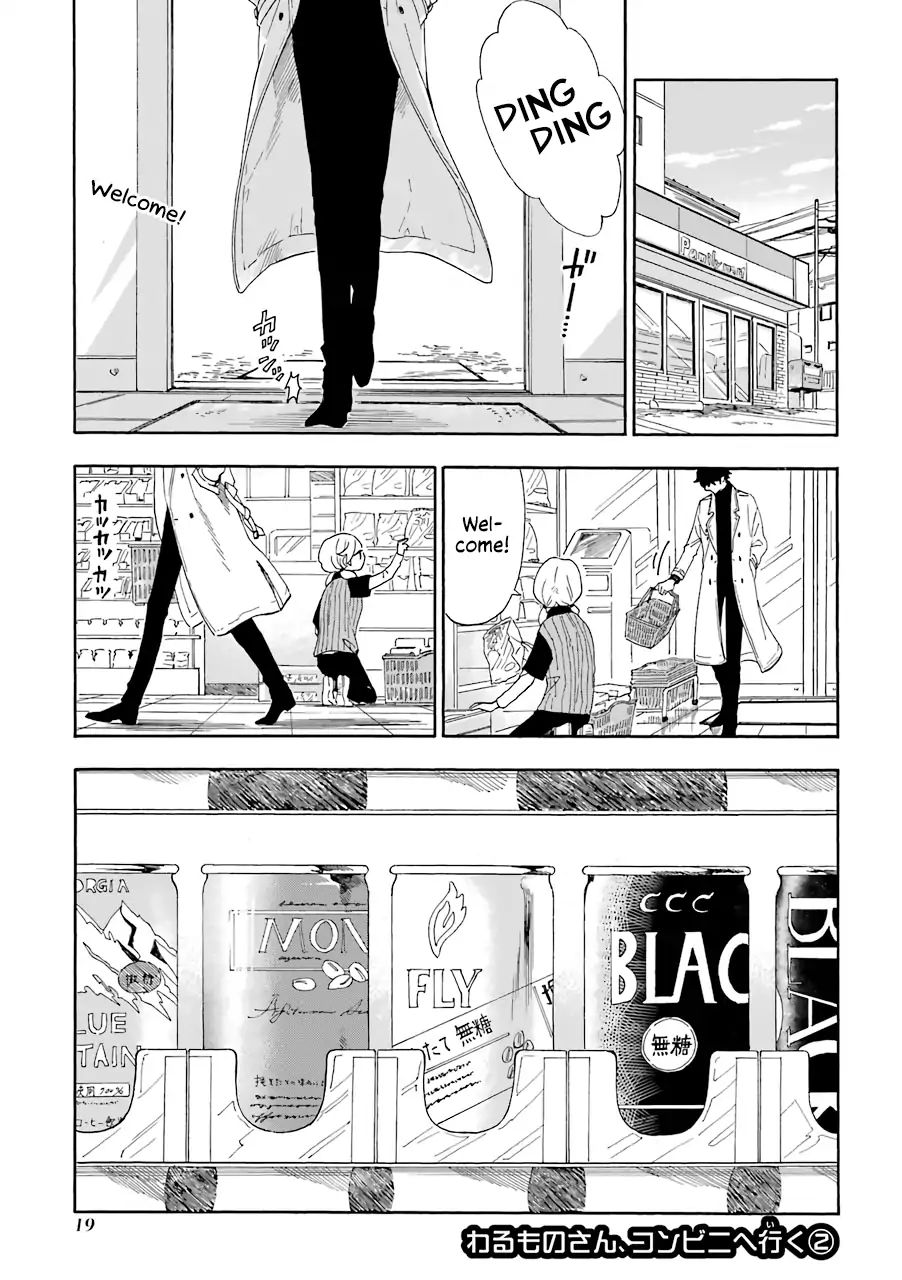 Mr. Villain's Day Off - Vol.1 Chapter 2