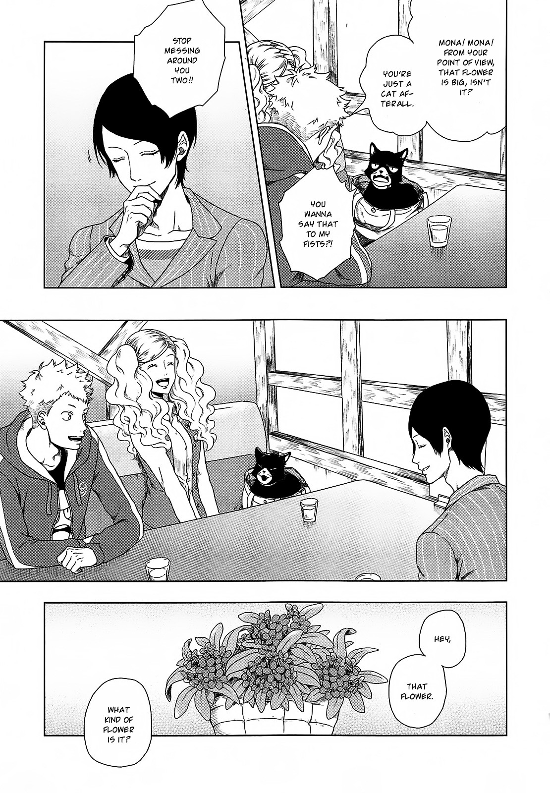 Persona 5 A La Carte Anthology - Vol.1 Chapter 3 : Forget Me Not