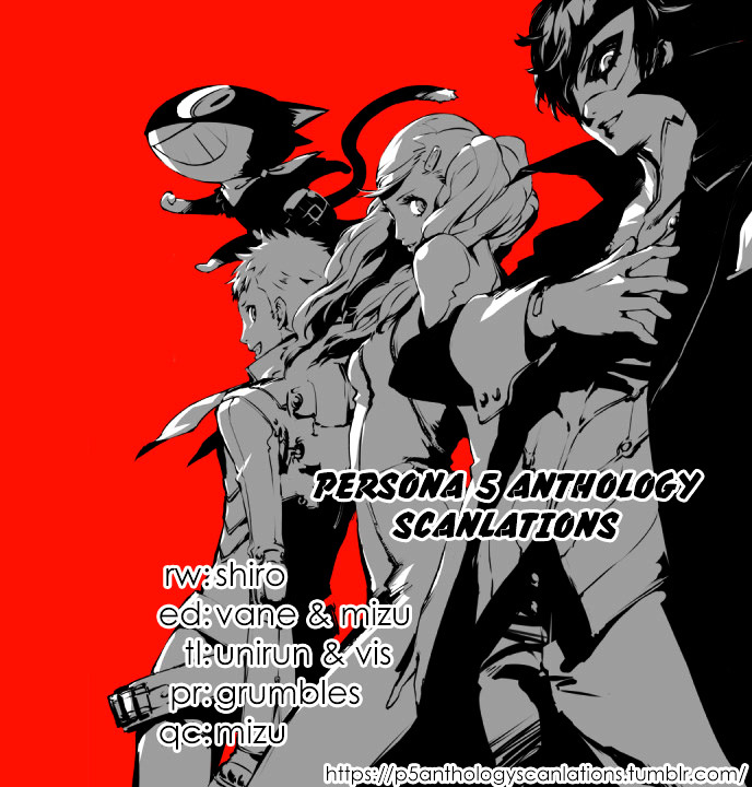 Persona 5 A La Carte Anthology - Vol.1 Chapter 3 : Forget Me Not