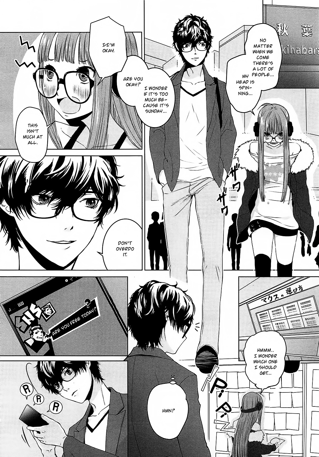 Persona 5 A La Carte Anthology - Vol.1 Chapter 1 : Dangerous Shopping Date