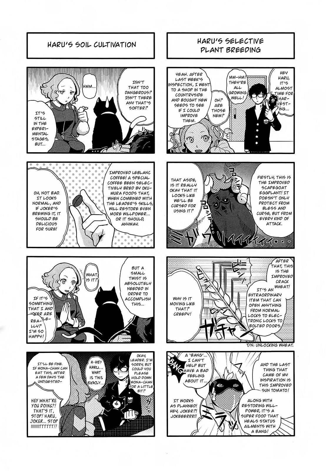 Persona 5 A La Carte Anthology - Chapter 5