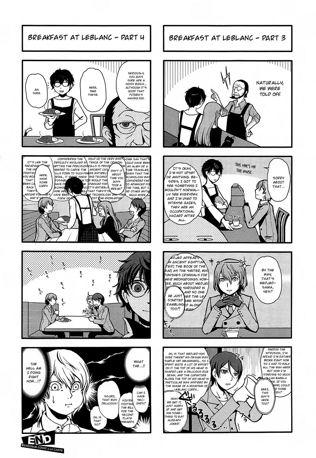 Persona 5 A La Carte Anthology - Chapter 5