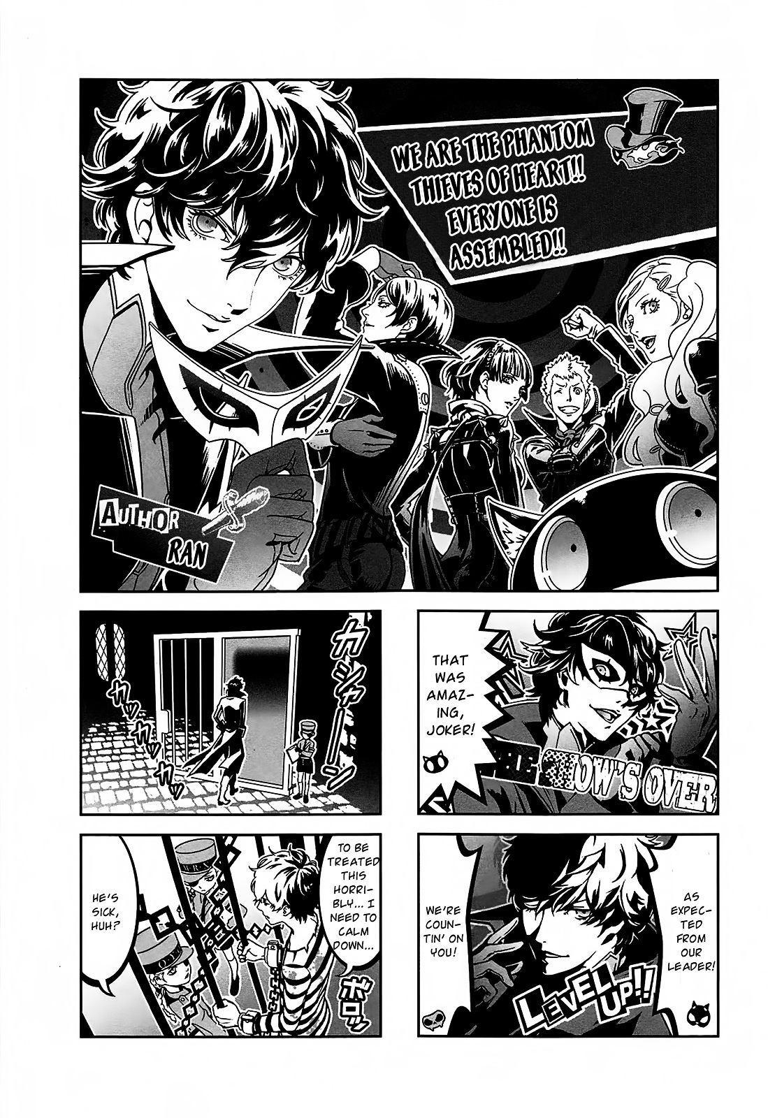 Persona 5 A La Carte Anthology - Vol.1 Chapter 2 : We Are The Phantom Thieves Of Heart!! Everyone Is Assembled!!