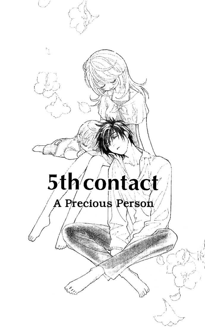 It's Not Like That, Darling - Vol.1 Chapter 5 : A Precious Person