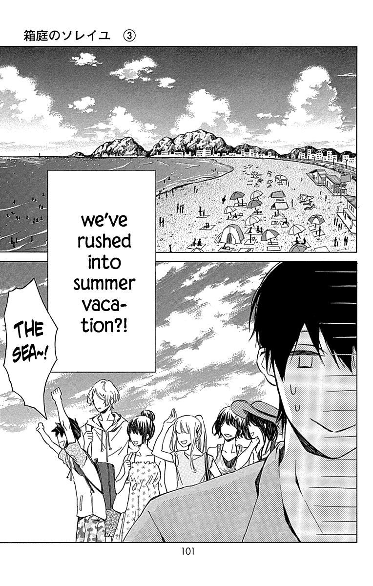 Hakoniwa No Soleil - Chapter 11