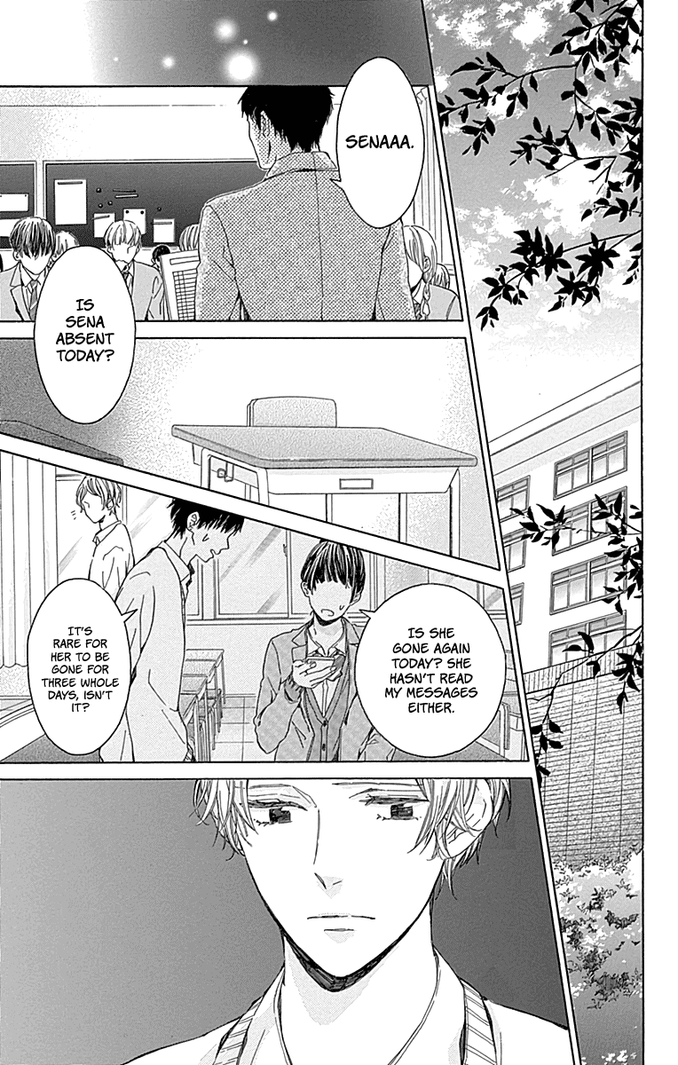 Hakoniwa No Soleil - Chapter 15