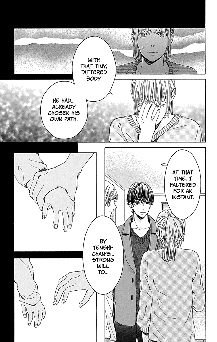 Hakoniwa No Soleil - Chapter 15