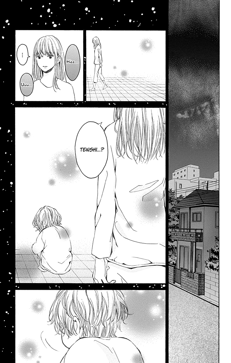 Hakoniwa No Soleil - Chapter 15