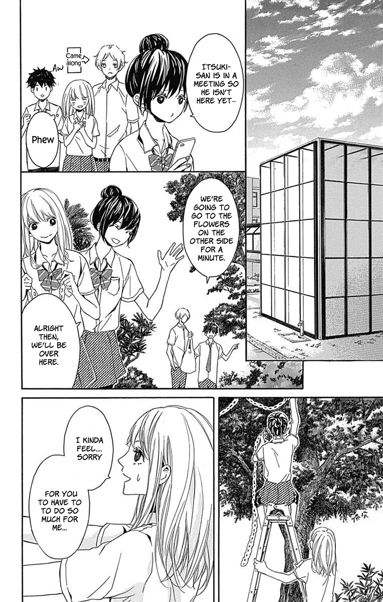 Hakoniwa No Soleil - Chapter 9