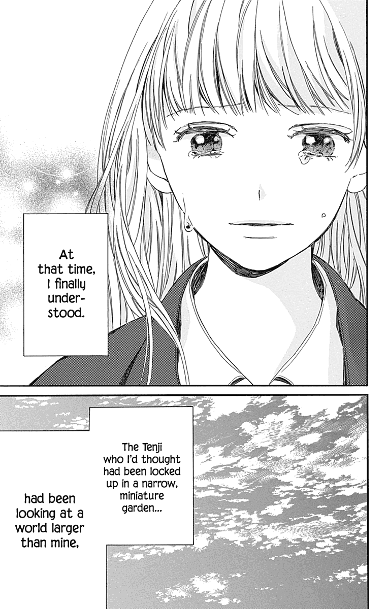 Hakoniwa No Soleil - Chapter 16 [End]