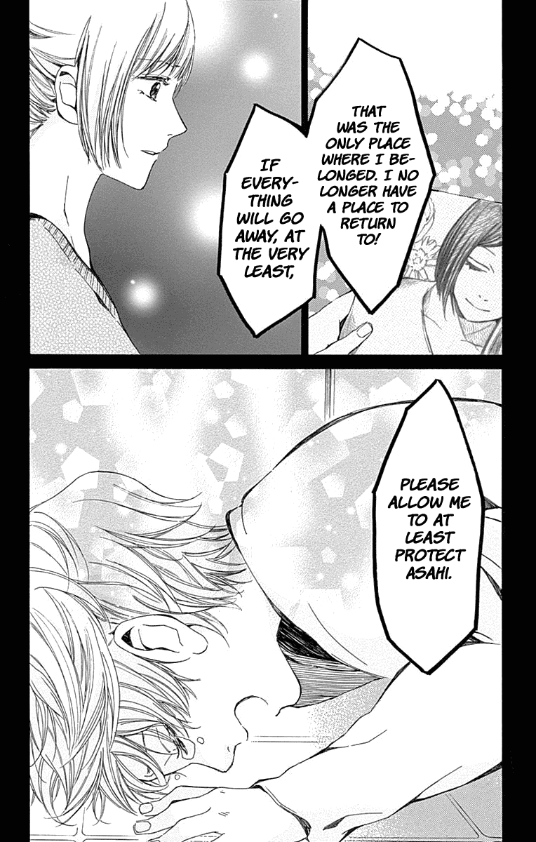 Hakoniwa No Soleil - Chapter 12