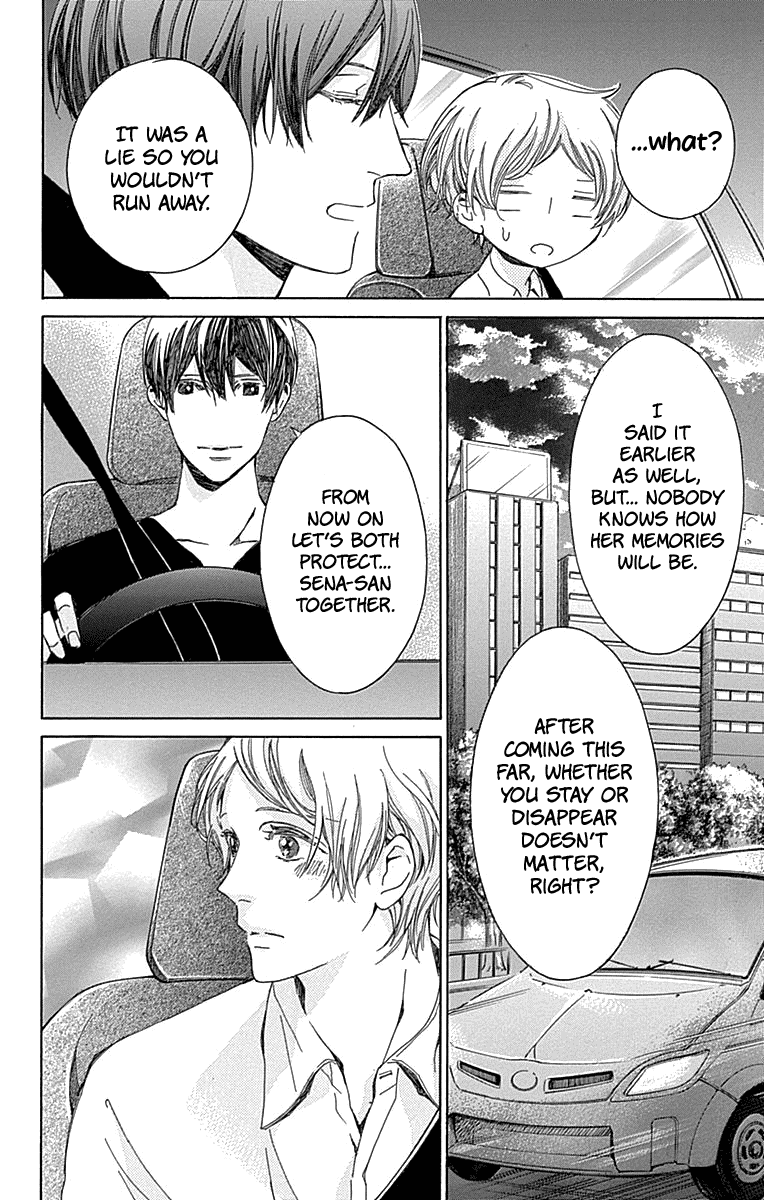 Hakoniwa No Soleil - Chapter 12