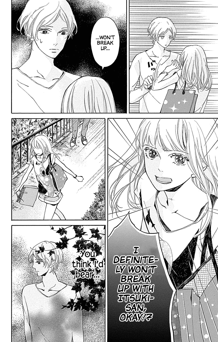 Hakoniwa No Soleil - Chapter 10