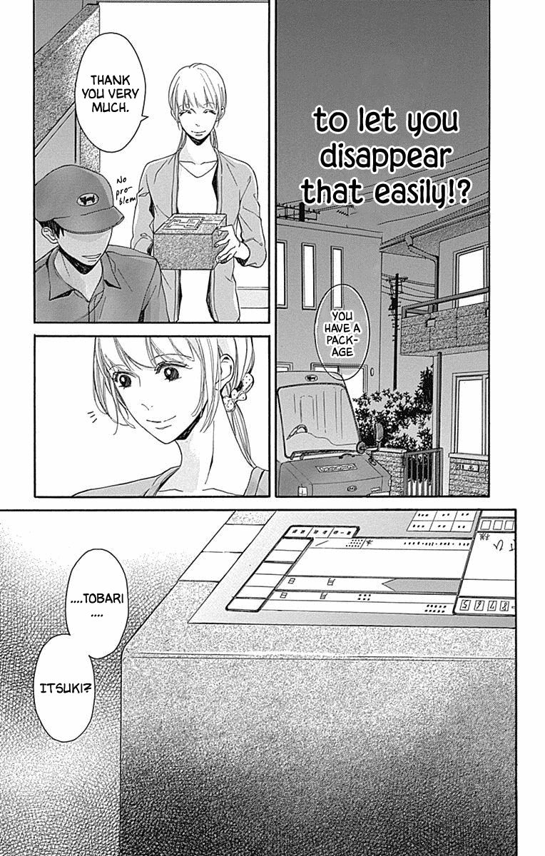 Hakoniwa No Soleil - Chapter 10