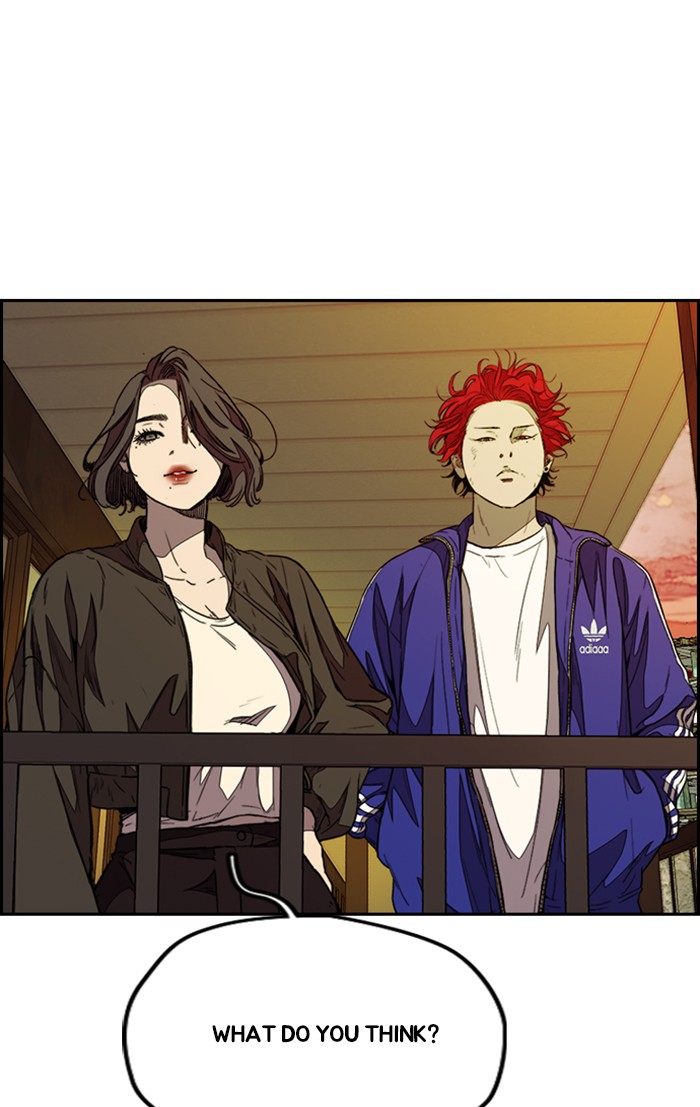 Wind Breaker - Chapter 331: [Part 3] Ep.81