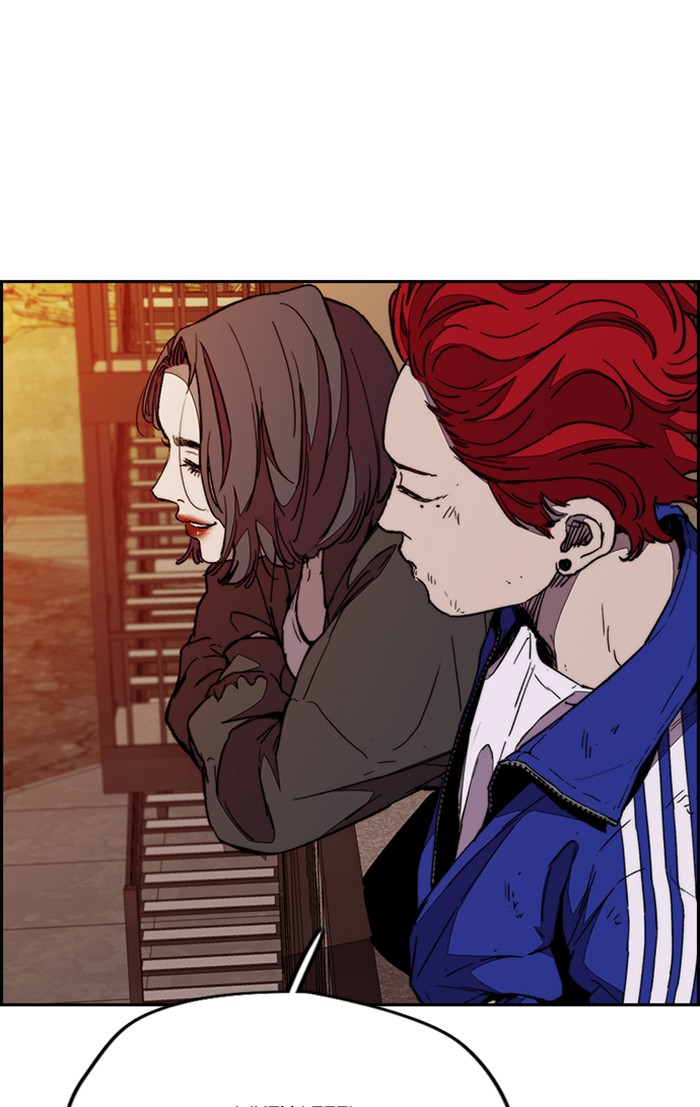 Wind Breaker - Chapter 331: [Part 3] Ep.81