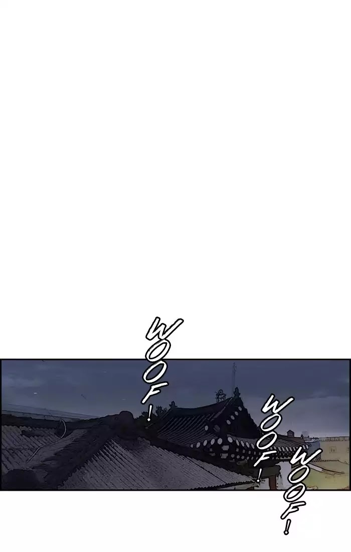 Wind Breaker - Chapter 201: [Part 2] Ep.133