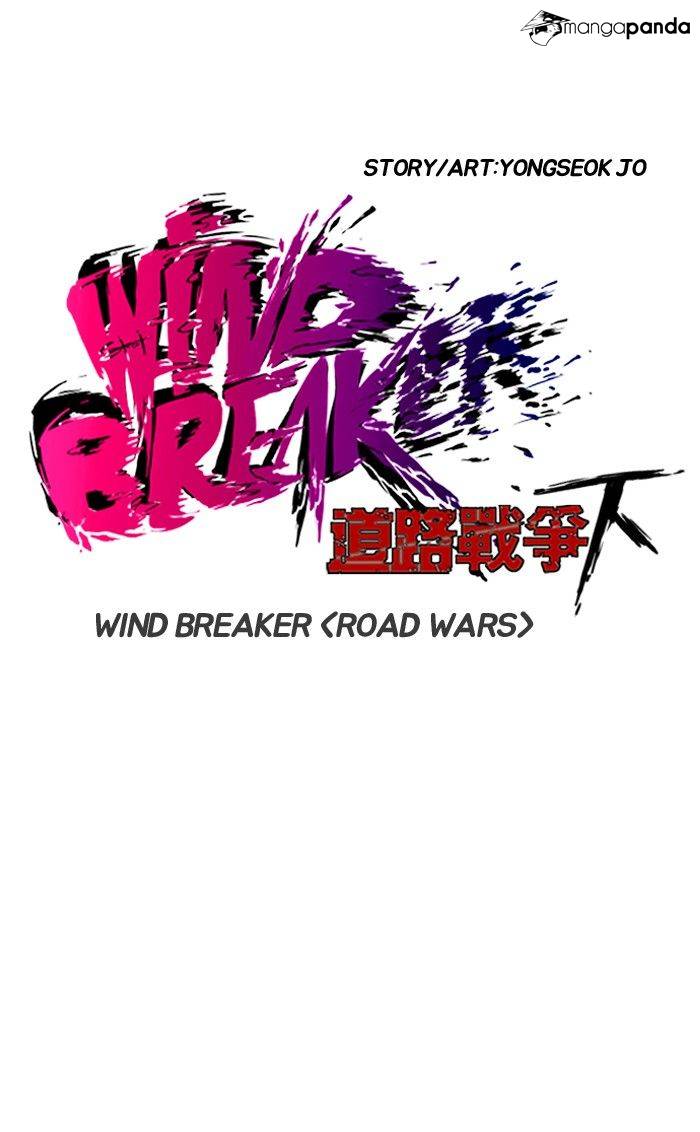 Wind Breaker - Chapter 163