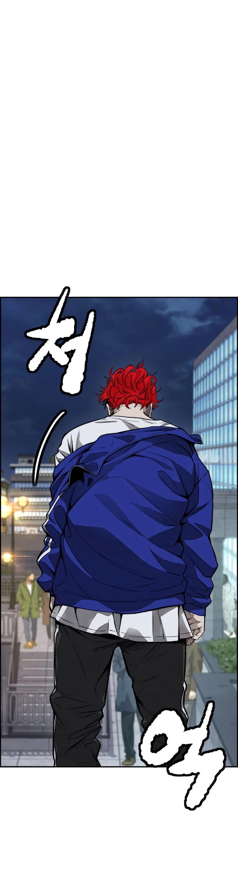 Wind Breaker - Chapter 405