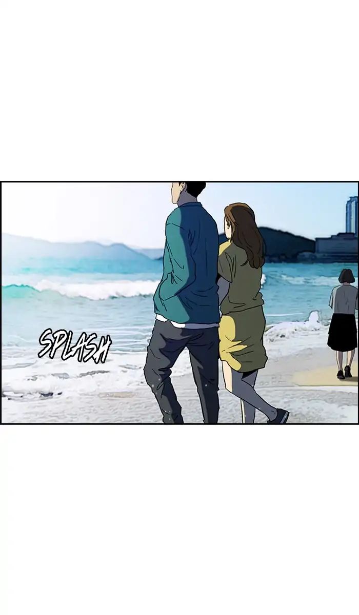 Wind Breaker - Chapter 224: [Part 2] Ep.156