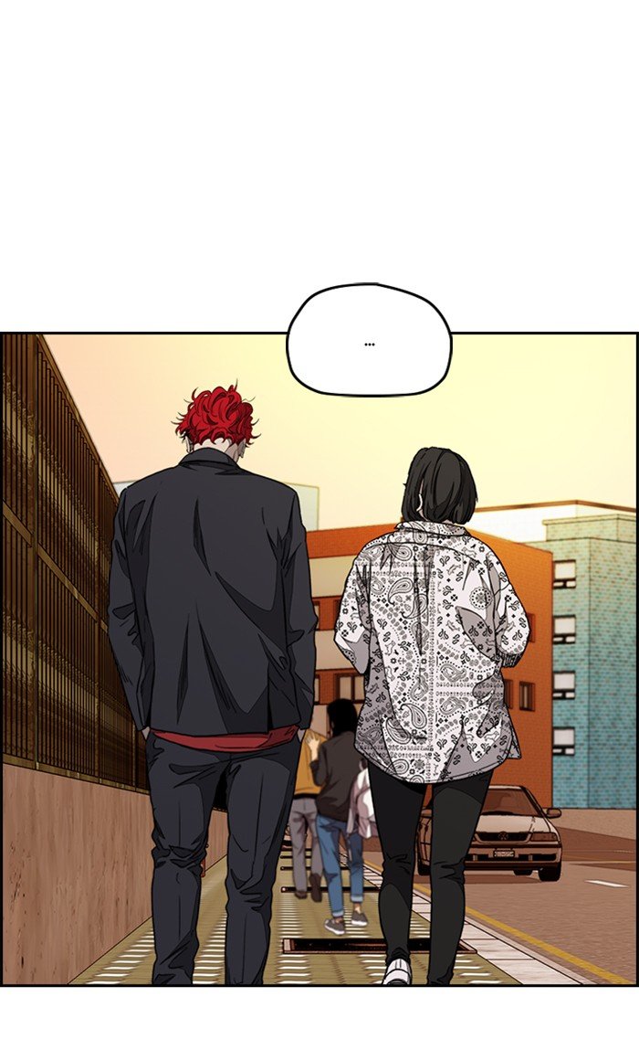 Wind Breaker - Chapter 321