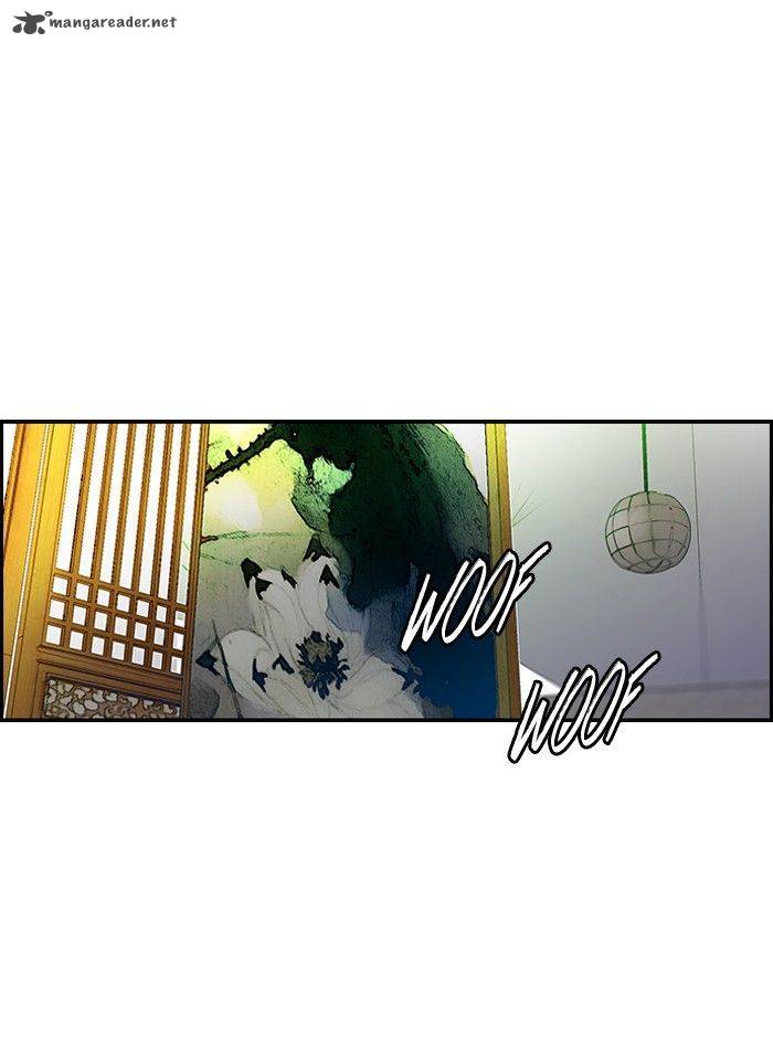 Wind Breaker - Chapter 154