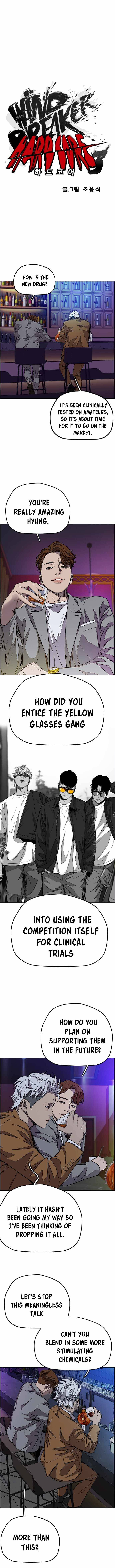 Wind Breaker - Chapter 369