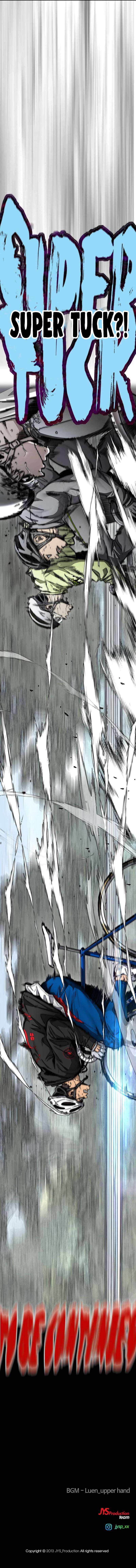 Wind Breaker - Chapter 481