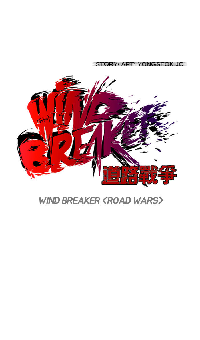 Wind Breaker - Chapter 71 : [Part 2] Ep.5