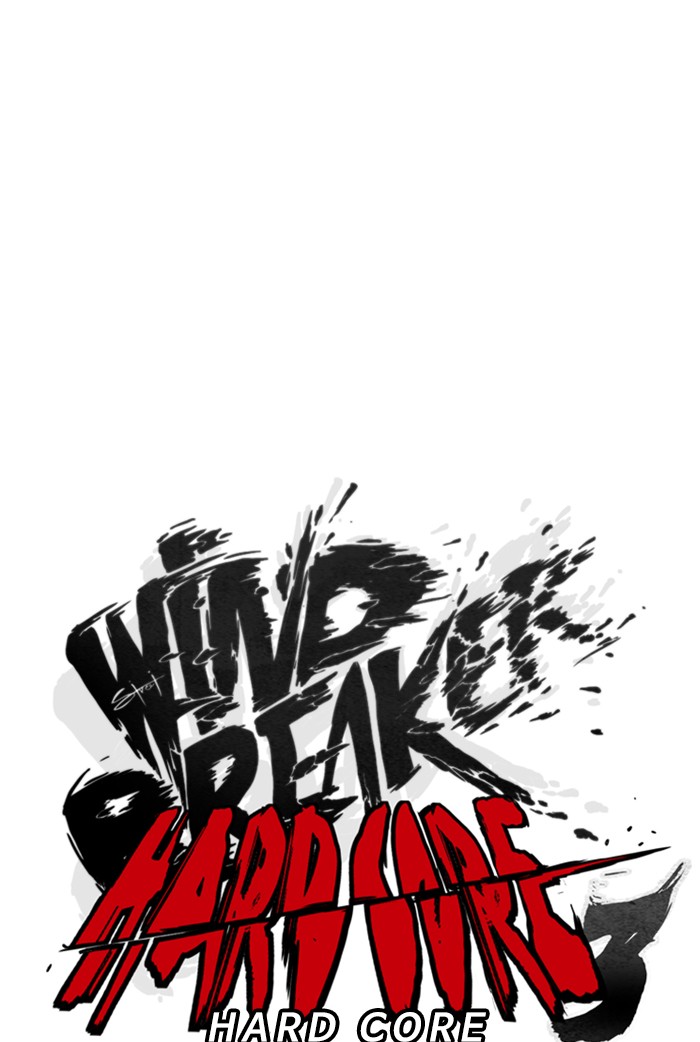 Wind Breaker - Chapter 310: [Part 3] Ep.60