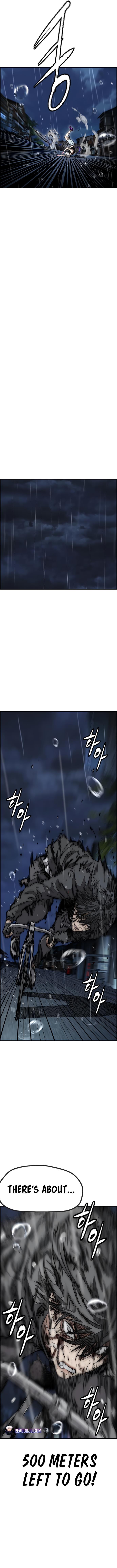 Wind Breaker - Chapter 452