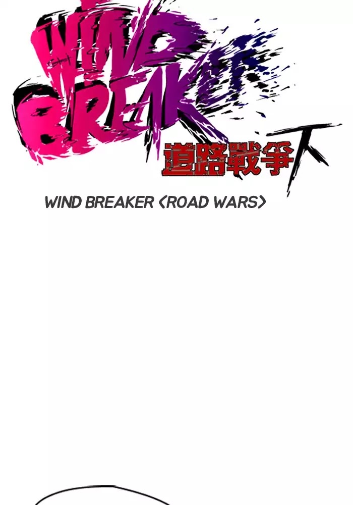 Wind Breaker - Chapter 187: [Part 2] Ep.119