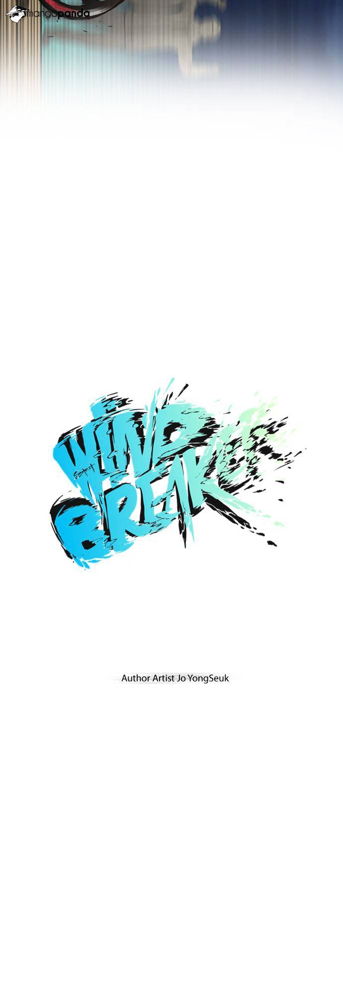 Wind Breaker - Chapter 4