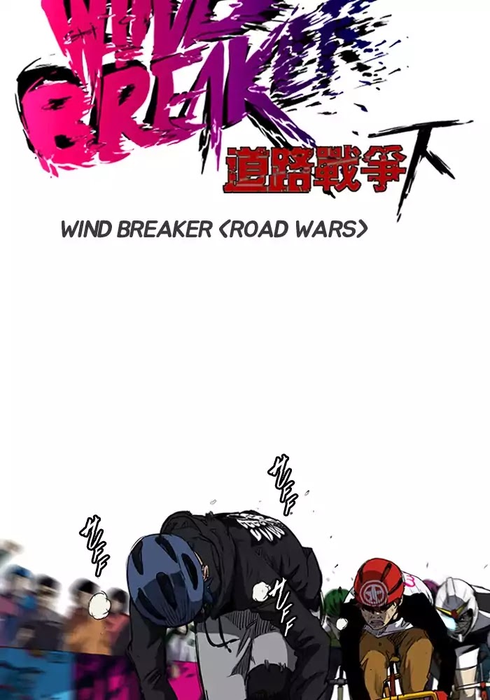 Wind Breaker - Chapter 186: [Part 2] Ep.118