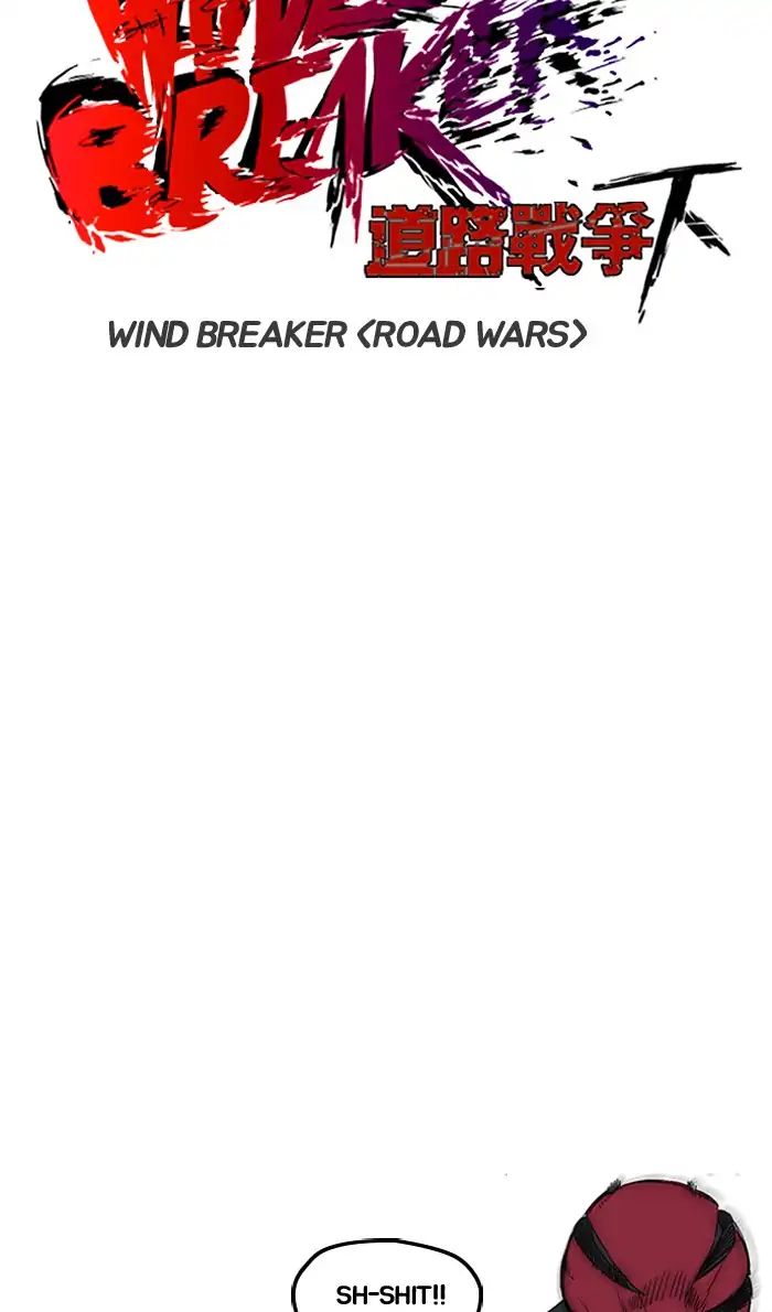 Wind Breaker - Chapter 244: [Part 2] Ep.176