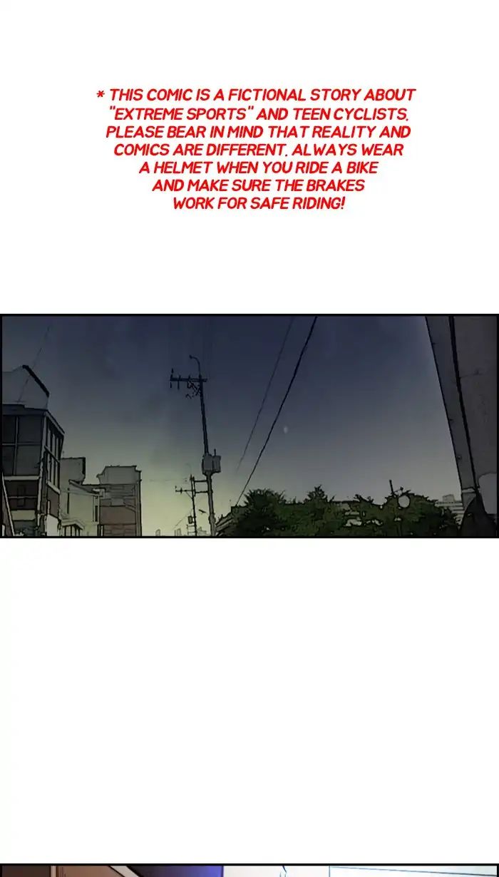 Wind Breaker - Chapter 219: [Part 2] Ep.151