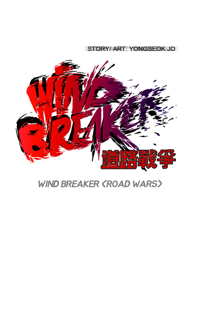 Wind Breaker - Chapter 76 : [Part 2] Ep.10