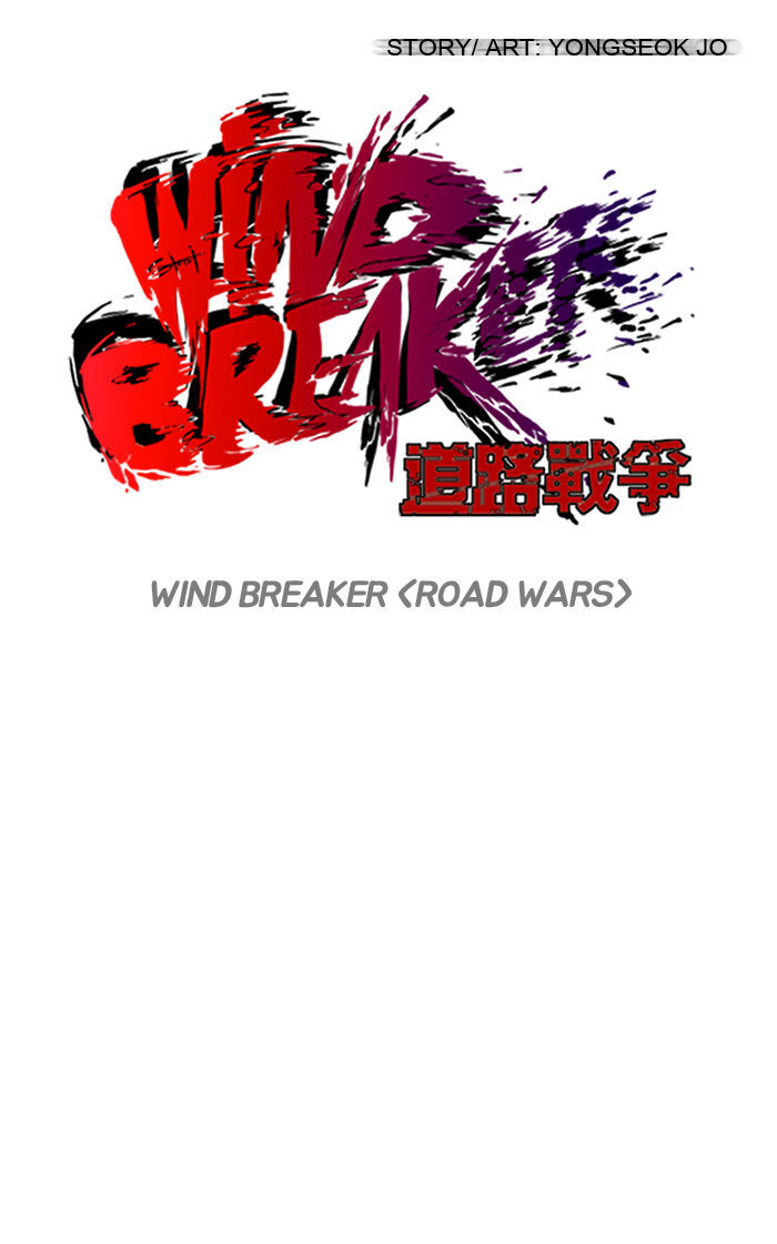 Wind Breaker - Chapter 68 : [Part 2] Ep.2