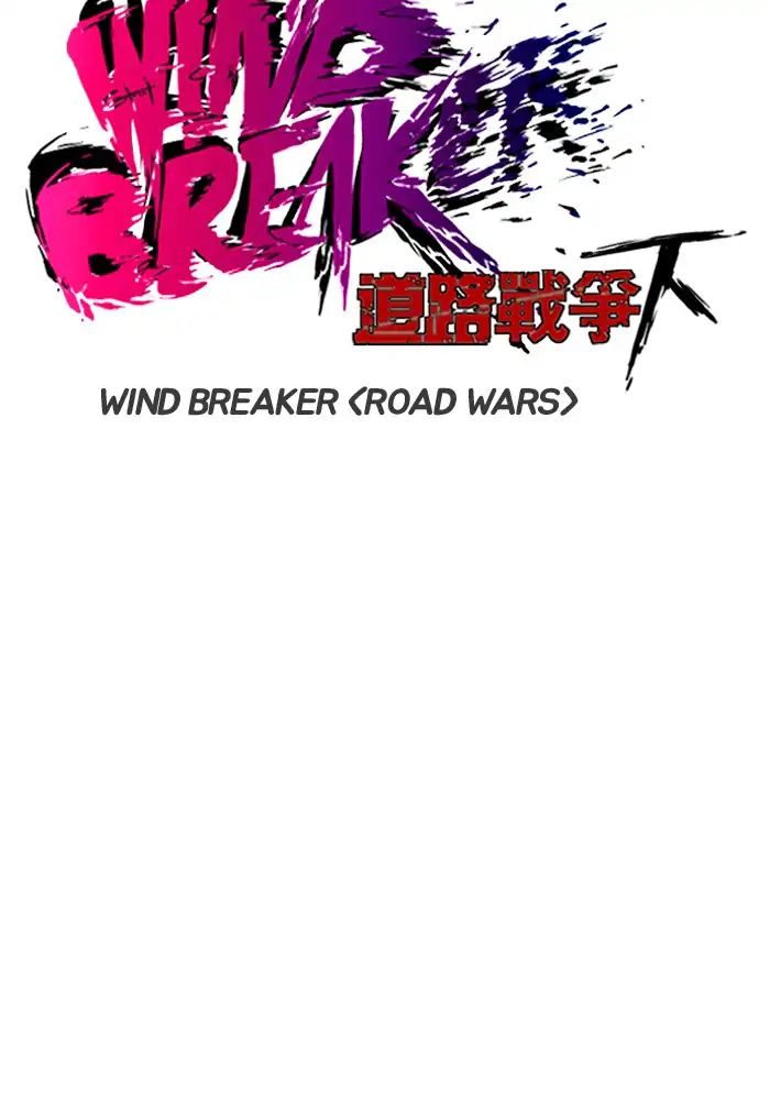 Wind Breaker - Chapter 208: [Part 2] Ep.140