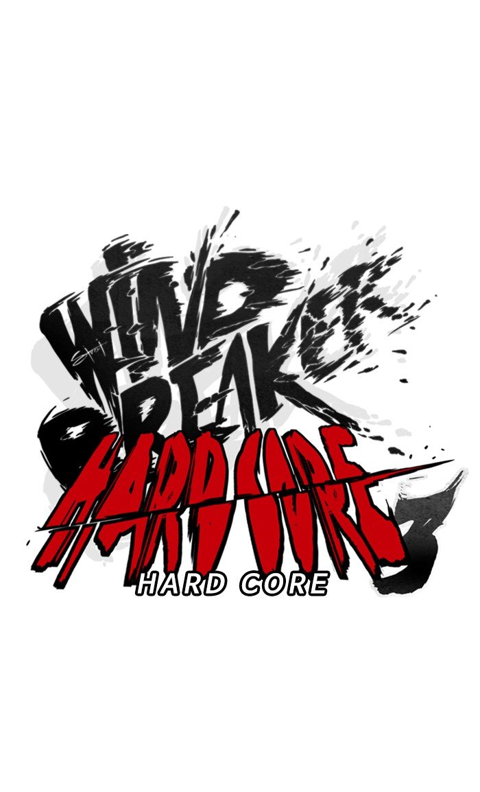 Wind Breaker - Chapter 315