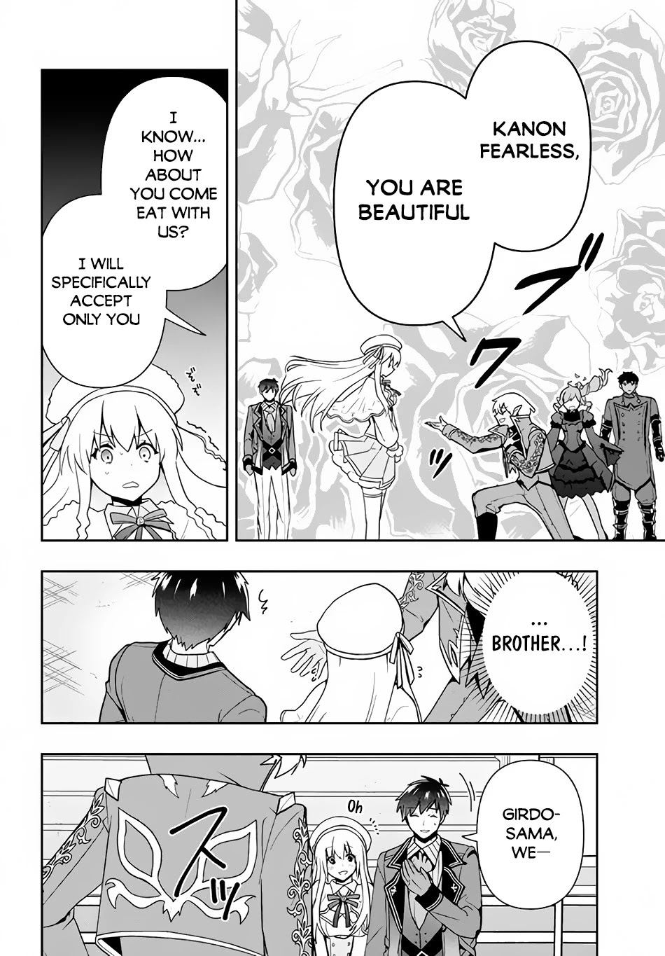 Rokuhime Wa Kami Goe Ni Koi Ni Suru - Chapter 8