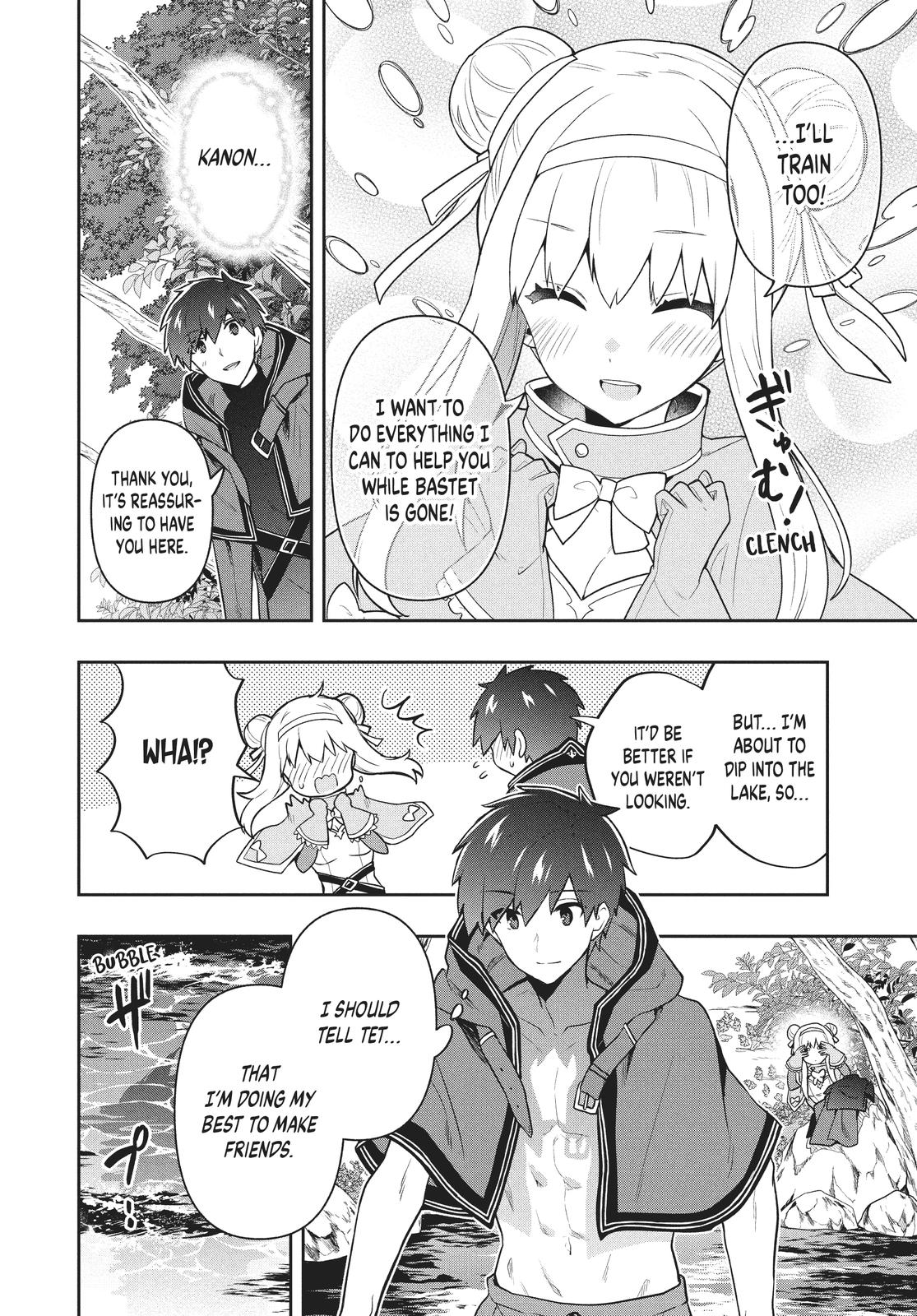 Rokuhime Wa Kami Goe Ni Koi Ni Suru - Chapter 52