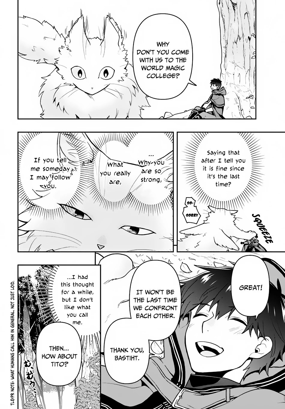 Rokuhime Wa Kami Goe Ni Koi Ni Suru - Chapter 6