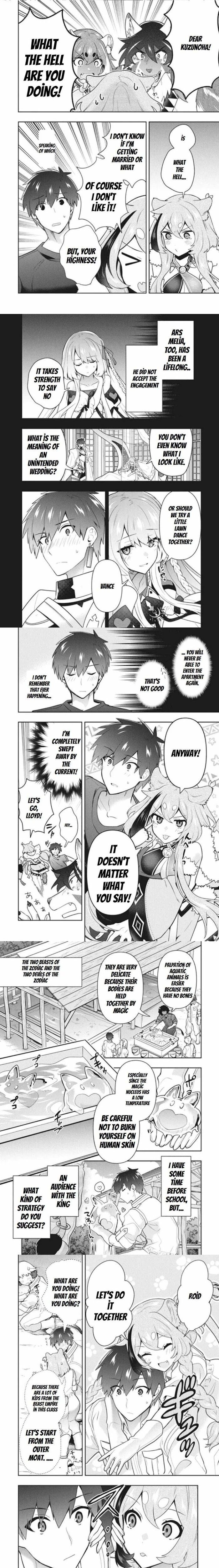 Rokuhime Wa Kami Goe Ni Koi Ni Suru - Chapter 38