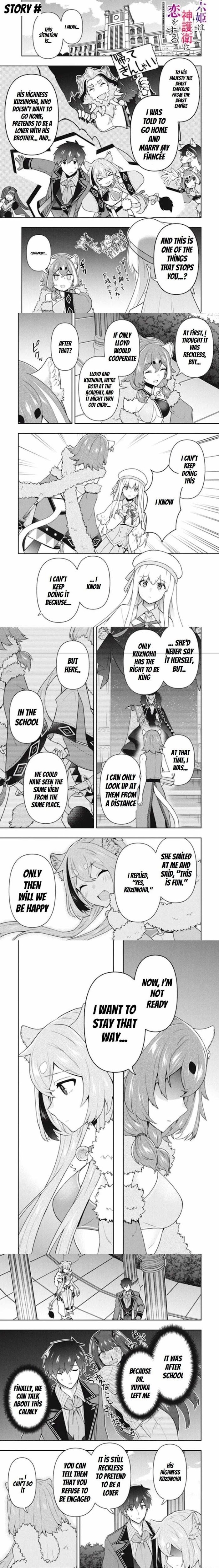 Rokuhime Wa Kami Goe Ni Koi Ni Suru - Chapter 40