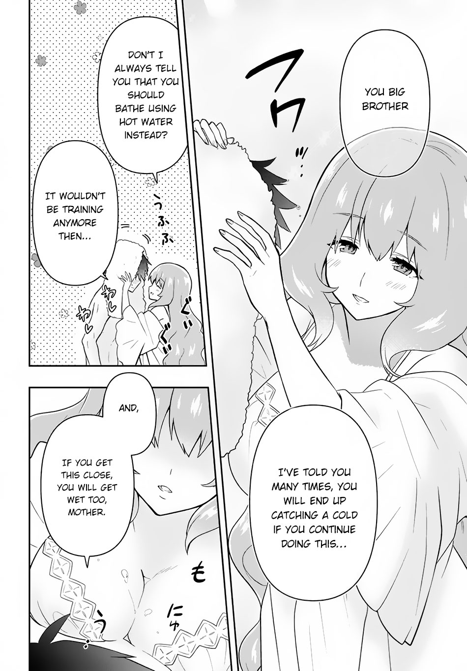 Rokuhime Wa Kami Goe Ni Koi Ni Suru - Chapter 14: The Assembled Princesses