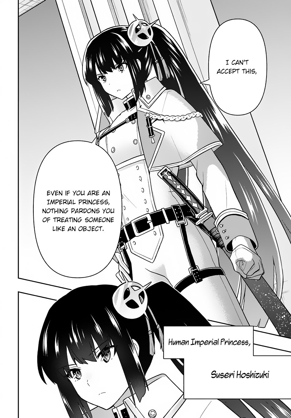 Rokuhime Wa Kami Goe Ni Koi Ni Suru - Chapter 14: The Assembled Princesses