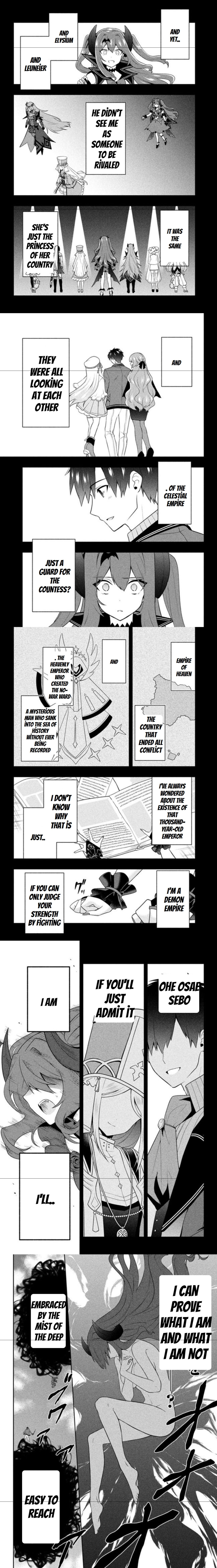 Rokuhime Wa Kami Goe Ni Koi Ni Suru - Chapter 17