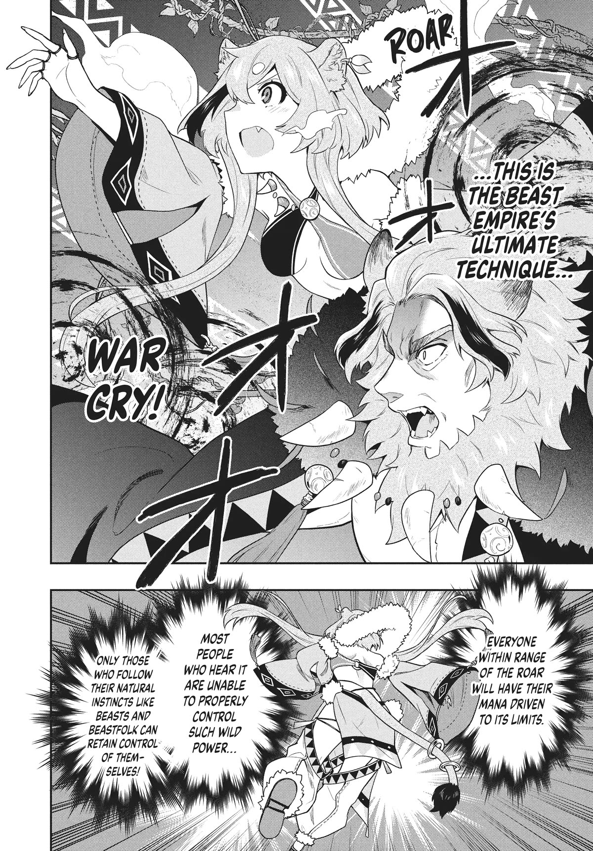 Rokuhime Wa Kami Goe Ni Koi Ni Suru - Chapter 43