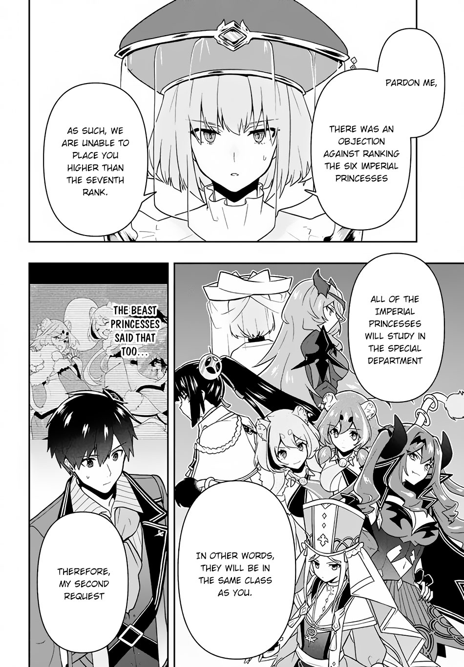 Rokuhime Wa Kami Goe Ni Koi Ni Suru - Chapter 13